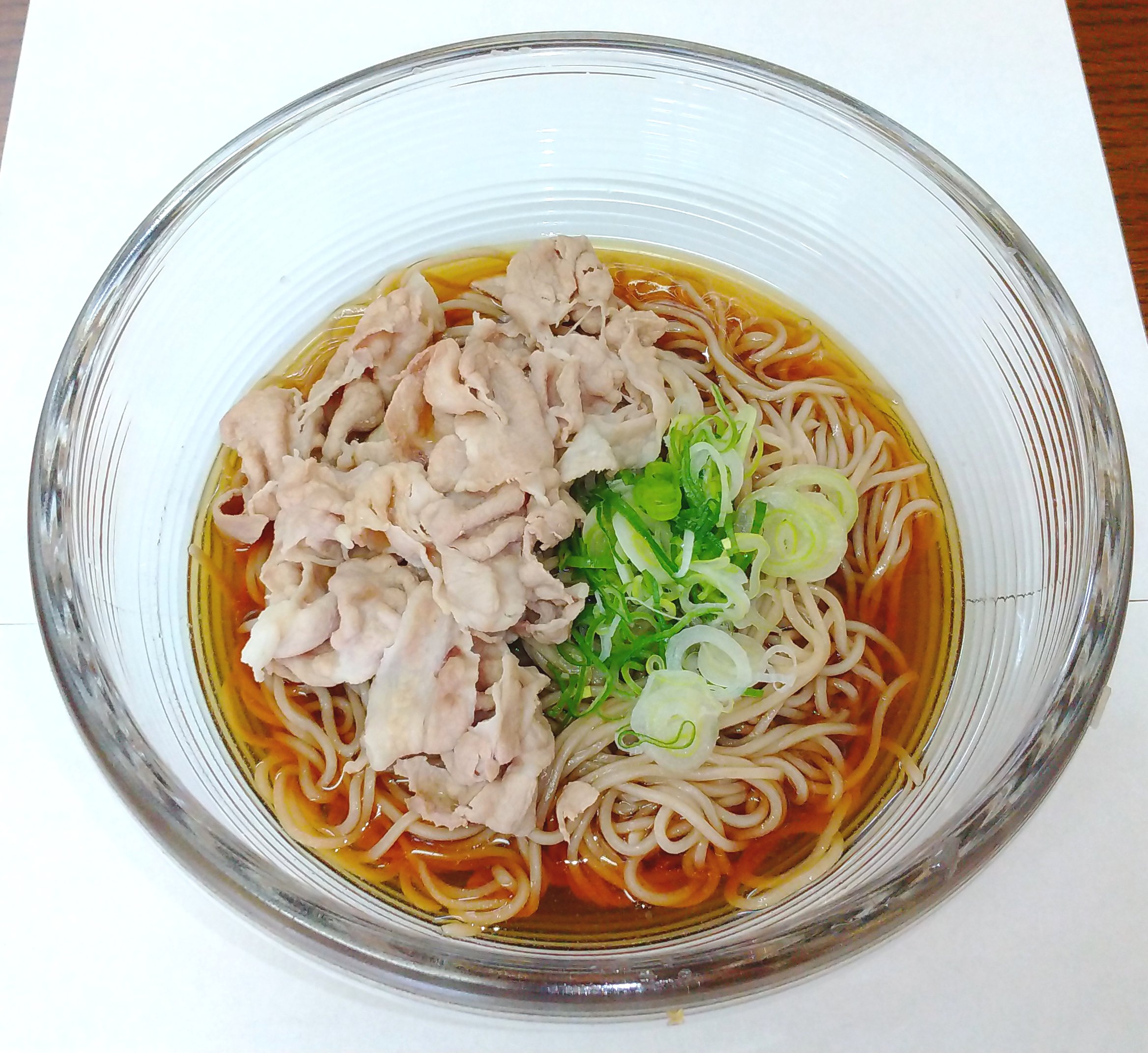 syabusyabu